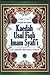 Kaedah Usul Fiqh Imam Syafi'i