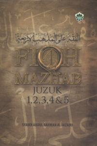 Fiqh 4 Mazhab Juzuk 1,2,3,4 & 5