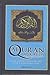 Terjemahan Bahasa Melayu - Muzammil Al-Quran Al-Karim - Kecil