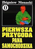 Pierwsza przygoda Pana Samochodzika