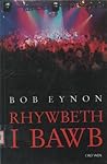 Rhywbeth i Bawb