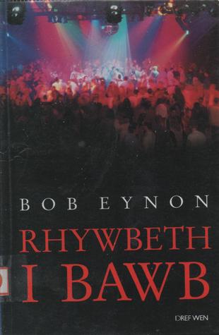 Rhywbeth i Bawb
