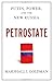 Petrostate by Marshall I. Goldman