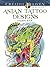 Creative Haven Asian Tattoo Designs Coloring Book (Adult Coloring)