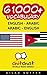 61000+ Arabic - English Eng...