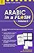 Arabic in a Flash Kit Ebook Volume 2 (Tuttle Flash Cards)