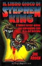 Il libro gioco di Stephen King