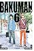 Bakuman, Vol. 6: Inconsciencia y tenacidad (Bakuman。, #6)