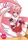 Aria the Scarlet Ammo Vol. 2 by こよかよしの