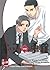 A Kiss And A Pair Of Handcuffs by Riuto Takeuchi