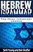 Hebrew Grammar - The Most I...