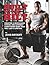 Built To The Hilt: Creating A Muscularly Strong And Superbly Conditioned Body That Will Last A Lifetime