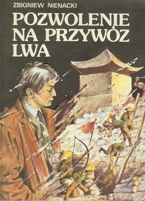 Pozwolenie na przywóz lwa