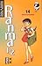 Ranma ½, 14: Jälleensyntyminen
