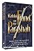 Rabbi Frand On the Parashah - Insights, stories and observations by Rabbi Yissocher Frand