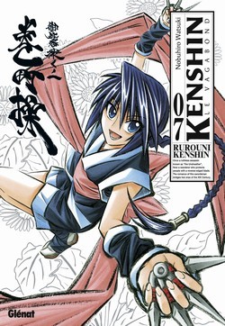 Kenshin le Vagabond - Perfect Edition Vol. 7 (Rurouni Kenshin Kanzenban, #7)