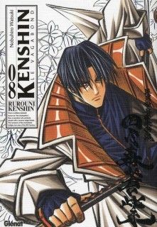 Kenshin Le Vagabond Perfect Edition 08 (Paperback)