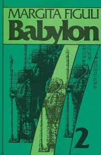 Babylon 2 (2/2)
