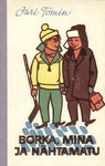 Borka, mina ja nähtamatu (Hardcover)