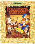 Pöialpoiste uued lood (Hardcover)
