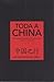 Toda a China: Descobrir, Desvendar, Entender o Mundo Chinês, Vol. 1
