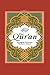 The Qur’an: An English Translation