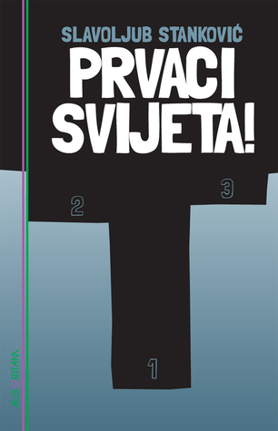 Prvaci svijeta!