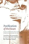 Purification of the Heart by محمد مولود بن أحمد فال اليع...