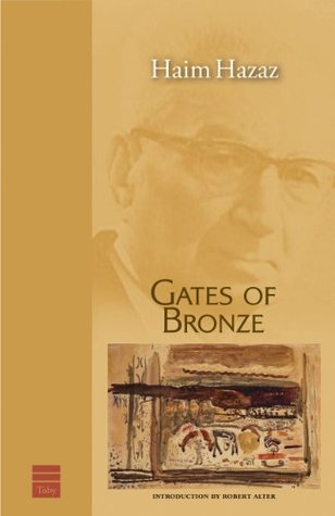 Gates of Bronze (Kindle Edition)