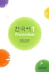 한국어 1 Practice Bo...