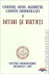 Patimi şi virtuţi