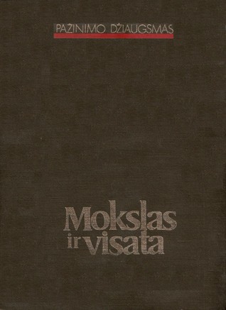 Mokslas ir visata (Pažinimo džiaugsmas)