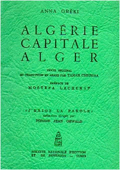 Algérie Capitale Alger