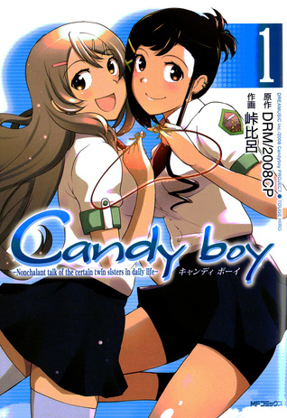 Candy Boy 1