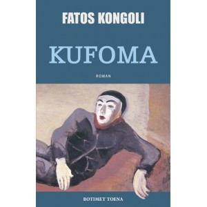 Kufoma