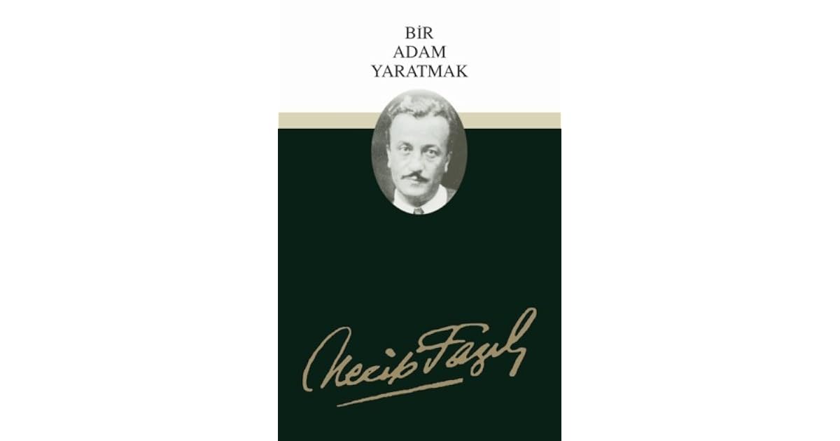 беседа двух мужчин. деловой мужчина. Bir adam. братья коэн серьезный человек. Bir adam.