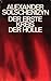 Der erste Kreis der Hölle by Aleksandr Solzhenitsyn