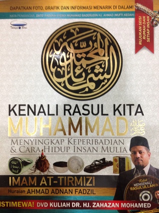 Kenali Rasul Kita Muhammad SAW (Hardcover)