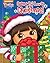 Dora the Explorer: Guess Who Loves Christmas!