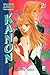 Kanon, Vol. 2