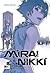 Mirai Nikki, Band 06 (Mirai Nikki, #6)