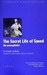 The Secret Life of Saeed by Emile Habiby