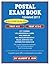Postal Exam Book for Test 473 and 473-C