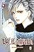 Lui, il diavolo: Akuma de soro, Vol. 3