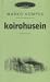 Koirohusein