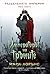Императорът на тръните (Разделената империя, #3)