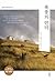 폭풍의 언덕: 한글판+영문판 특가도서-더클래식 세계문학 컬렉션-51 (The Classic World Literature Collection, #51)