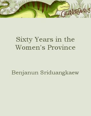 Sixty Years in the Women's Province (ebook)