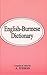 English-Burmese Dictionary