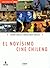 El novísimo cine chileno